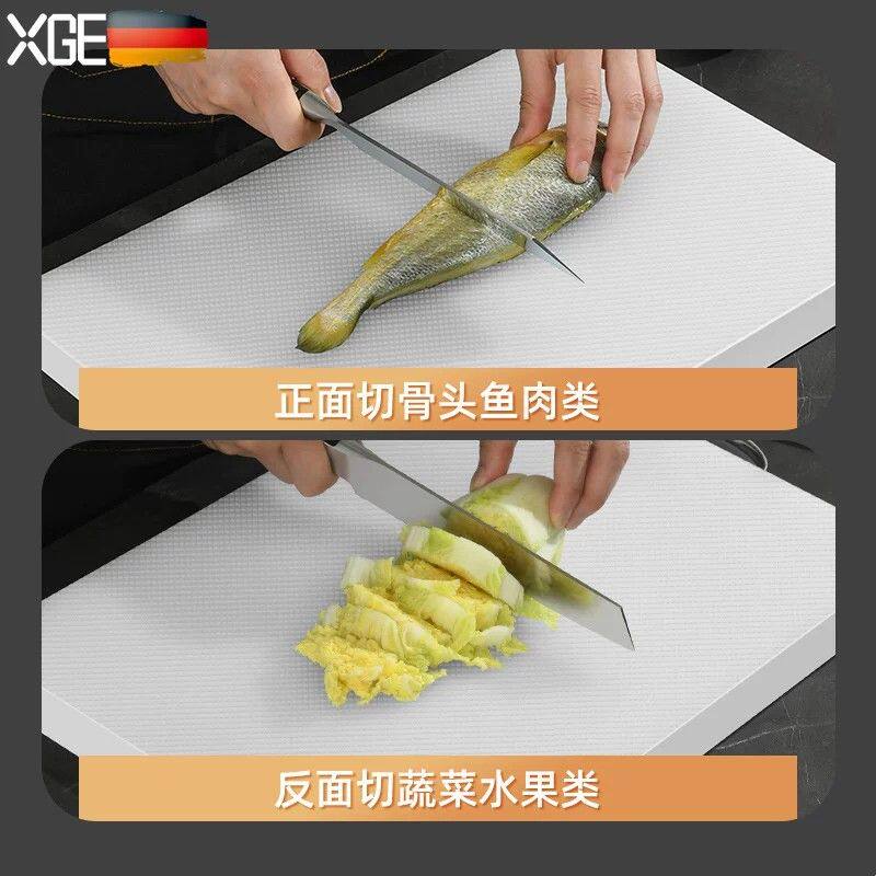 切菜板抗菌防霉家用加厚厨房塑料切菜板水果砧板PE案板双面刀板