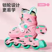 专业轮滑鞋 平花鞋 儿童2024新款 男孩女童初学者旱冰鞋 溜冰鞋 小状元