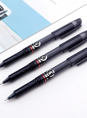 宝克PC1808黑色水笔签字笔中性笔0.5mm全针管学生考试刷题笔