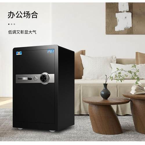 虎牌老式轮盘机械密码柜