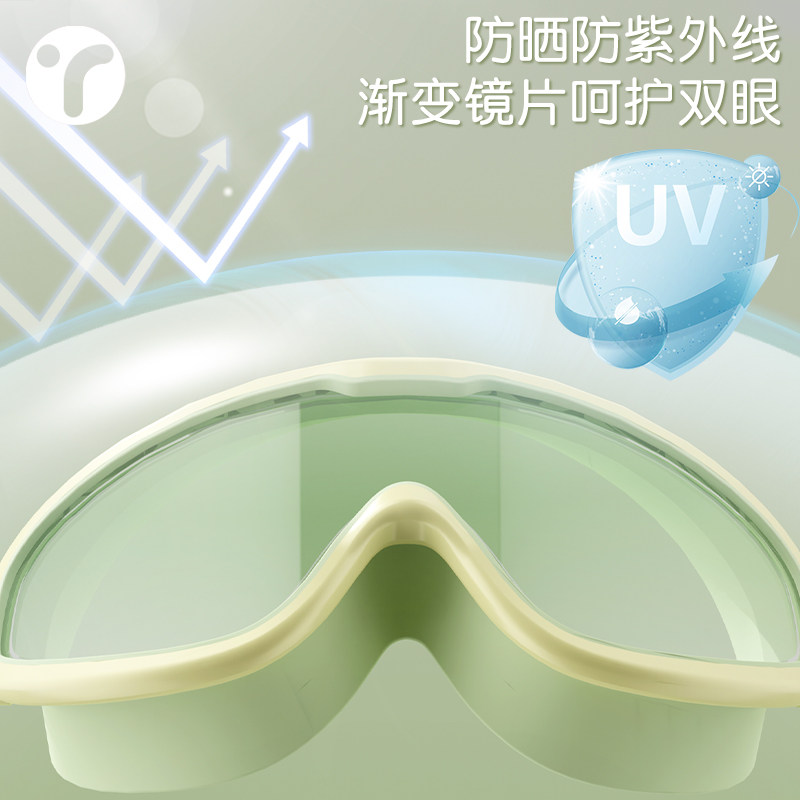 泳镜高清防雾防水女士绿色游泳眼镜近视大框度数泳帽套装潜水装备
