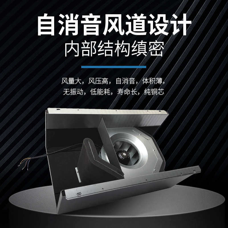 超薄高速增压管道抽风机大功率静消音强力FA商用排风机离心换气机