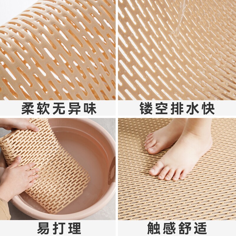 浴室防滑垫镂空疏水冲凉房淋浴洗澡卫生间防摔垫子厕所脚踩地垫毯