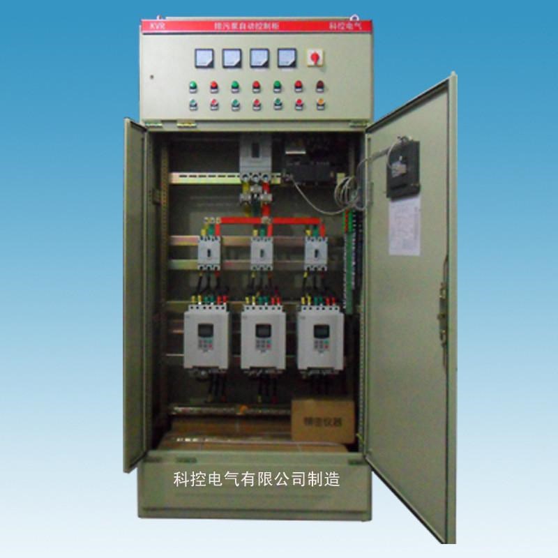 科控水泵电气软启动控制柜110kw软起动柜22kw软启动柜