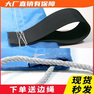 柏拉图篷布水晶像布高栏货车帆布篷布防水布防晒加厚防雨布刀刮布