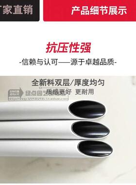 25外白内黑双层PE水管16果园滴灌管20园林灌溉设备农用白色微喷管