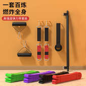 弹力带健身男阻力带拉力带力量训练拉力绳引体向上辅助带女弹力绳