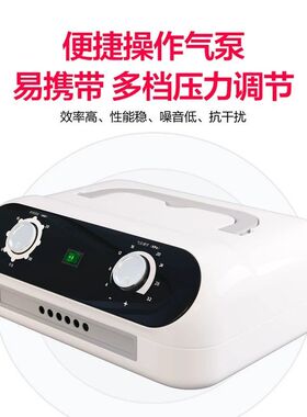 摩达康腿部气动按摩仪插电式按摩理疗设备老人腿部肌肉按摩机