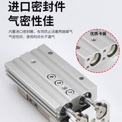 SMC滑台气缸MXQ6/8/12/16/20/25L-10A/20AT/30BS/40B/5075ASBT100