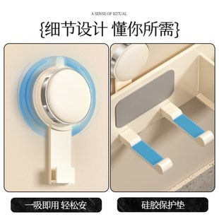 吹风机支架打孔吸盘卫生间电吹风浴室收纳绕线风筒置物架挂架