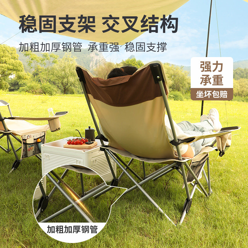 户外折叠椅躺椅午休睡椅坐躺两用便携椅钓鱼凳沙滩椅露营靠背椅子