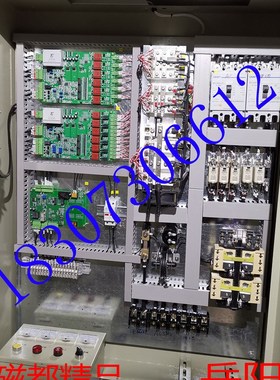 电磁吸盘控制柜高频强励磁电x磁铁电器柜配电箱无触点接触器线路