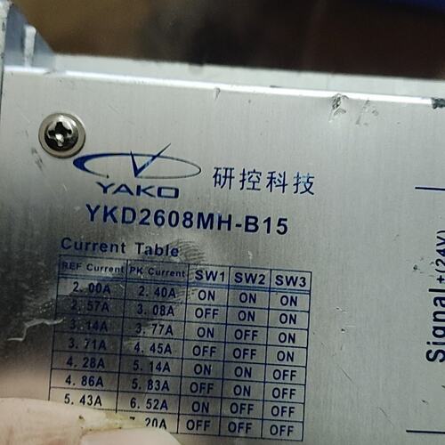 可维修研控YAKO 2D68MH-B15步进驱动器议价
