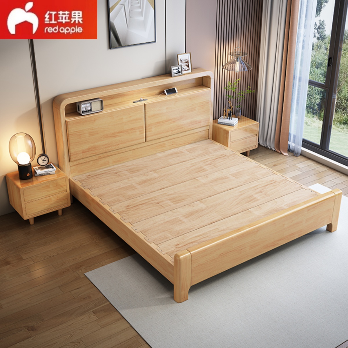 线下同款红苹果北欧静音榫卯全实木床带夜灯充电小户型气压储物床