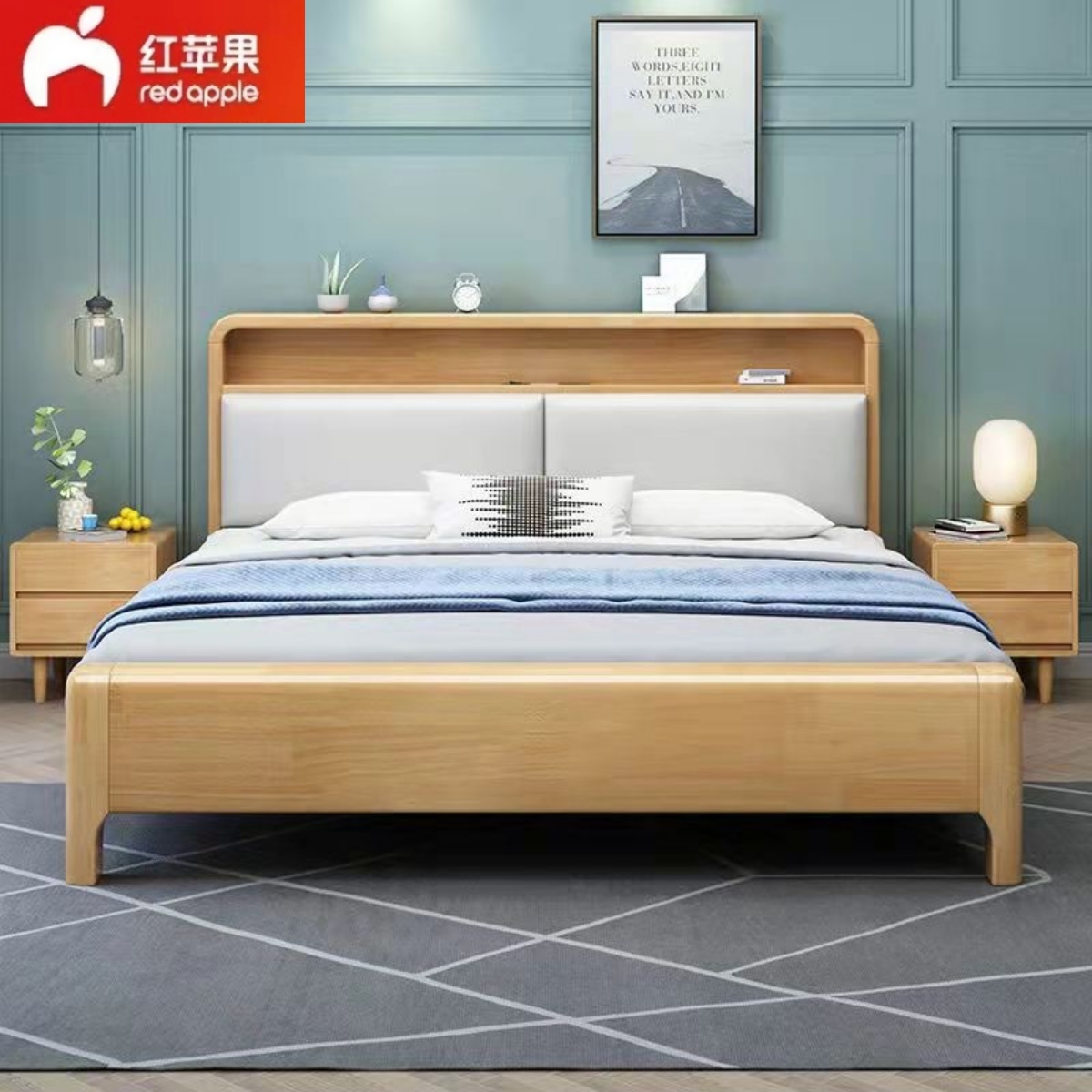 线下同款红苹果床实木床床1.8米卧室双人床1.2米橡胶木.实木床1.5