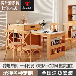 可移动岛台 实木岛台白蜡木餐桌一体可伸缩家用家用岩板中岛台日式