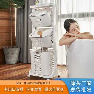 家用多功能脏衣篮移动可折叠大号脏衣篓收纳架浴室分类整理置物架