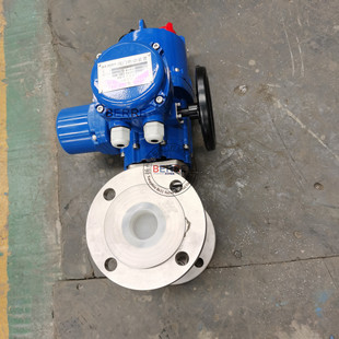 Q941F智能型软密封不锈钢电动法兰球阀 锅炉换热水用