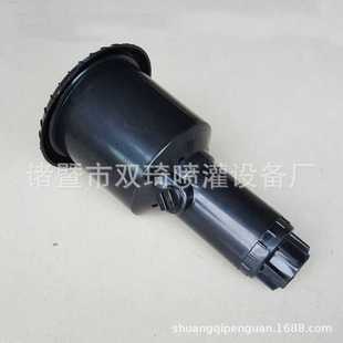 4分或6分 隐形地埋自动升降旋转灌溉喷头口径1 或3