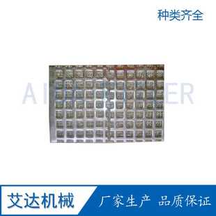 燒結(jié)網(wǎng)高溫材料 艾達機械生產(chǎn)不銹鋼編織網(wǎng) 兩層燒結(jié)網(wǎng)方孔燒結(jié)網(wǎng)