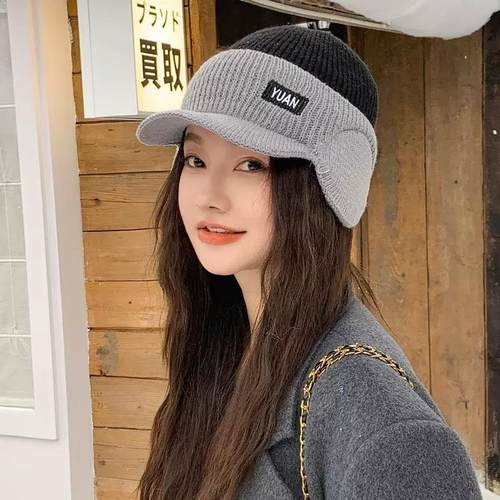 帽子男士秋冬季保暖毛线帽大头围针织帽潮牌棉帽加绒男款冬天棉帽