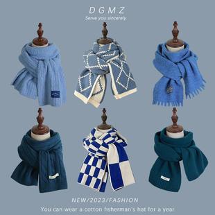 克莱因蓝色围巾冬季 学生围脖 女高级感毛线格子加厚保暖深蓝色男士