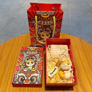 2025年正版 小礼品 小狗蛇点点蛇年吉祥物新年礼物幼儿园送小朋友