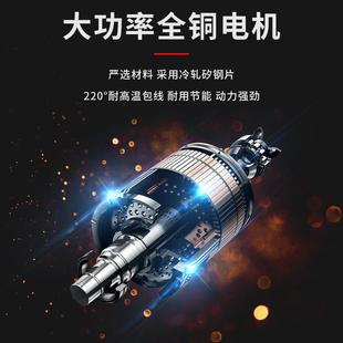 磁力钻小型便携钻孔机吸铁电磁钻工业级磁座钻大功率