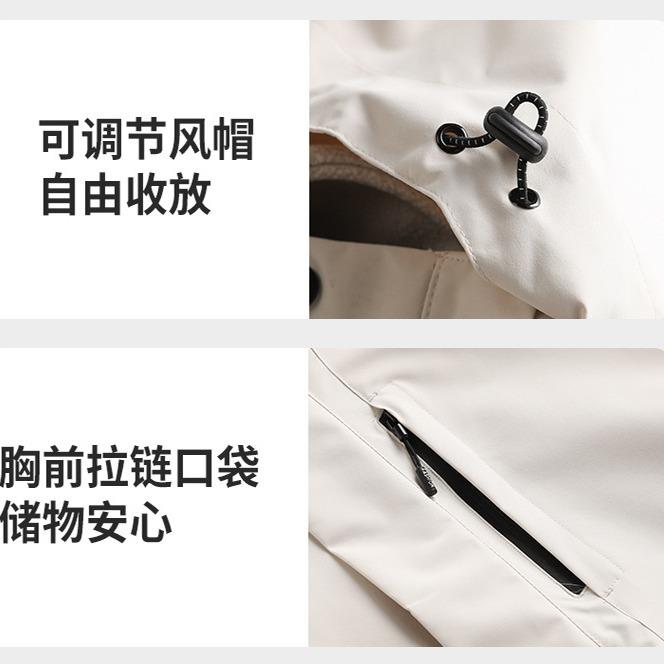 山系冲锋衣女三合一防泼水男防风保暖两件套骑行进藏登山服外套