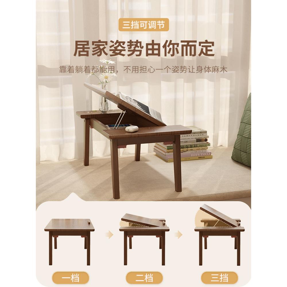 床上炕桌子折叠小桌子实木飘窗桌子日式榻榻米茶桌子家用茶几炕几