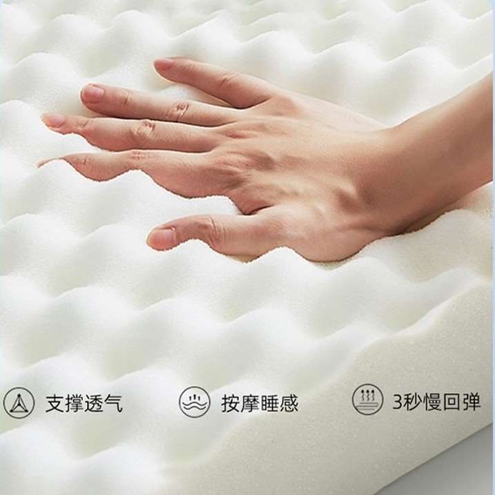 高密度乳胶记忆棉床垫家用回弹海绵炕褥学生宿舍榻榻米软床床垫