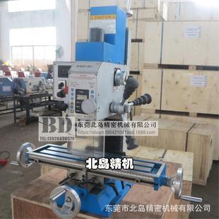 钻床铣槽机 微型钻铣床多功能钻铣一体机床家用钻铣床台式