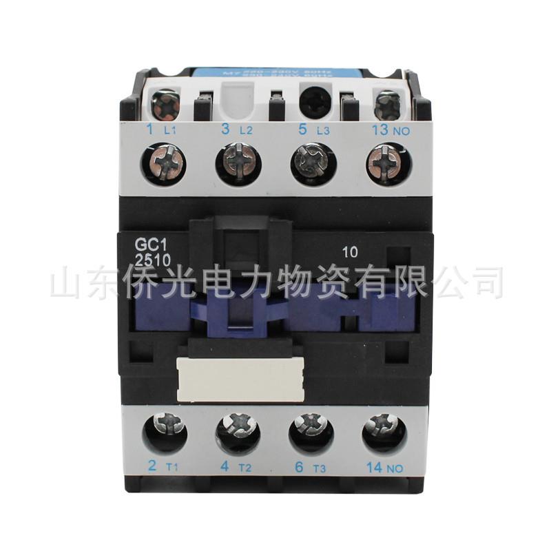 北京交流接触器-