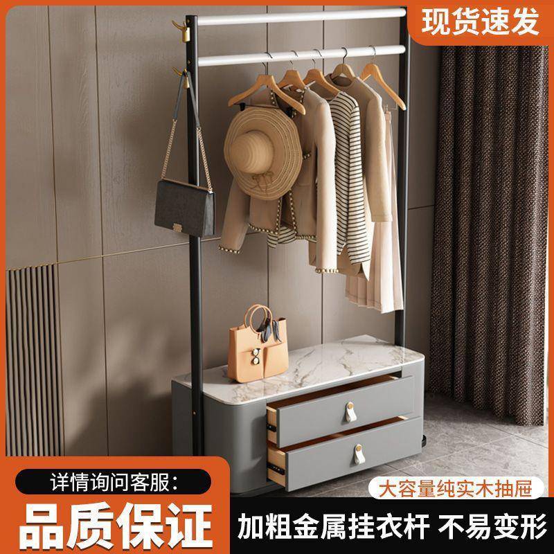 衣帽架落地式卧室客厅多功能床头柜一体带抽屉带轮衣架家用小户型