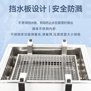 震荡器液晶实验室数显恒温摇床 水浴气浴振荡器回旋往复式