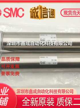 杆不回转型气缸CM2KB32 CDM2KB40-25Z-50Z- 75Z-100Z-125Z-150