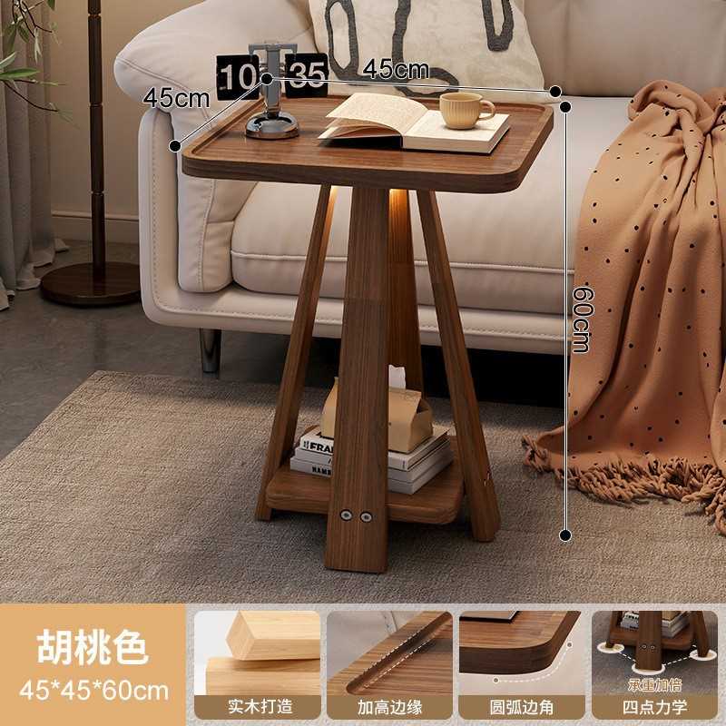 沙发边几边桌实木小圆桌简约可移动小茶几客厅阳台小茶桌床头方几