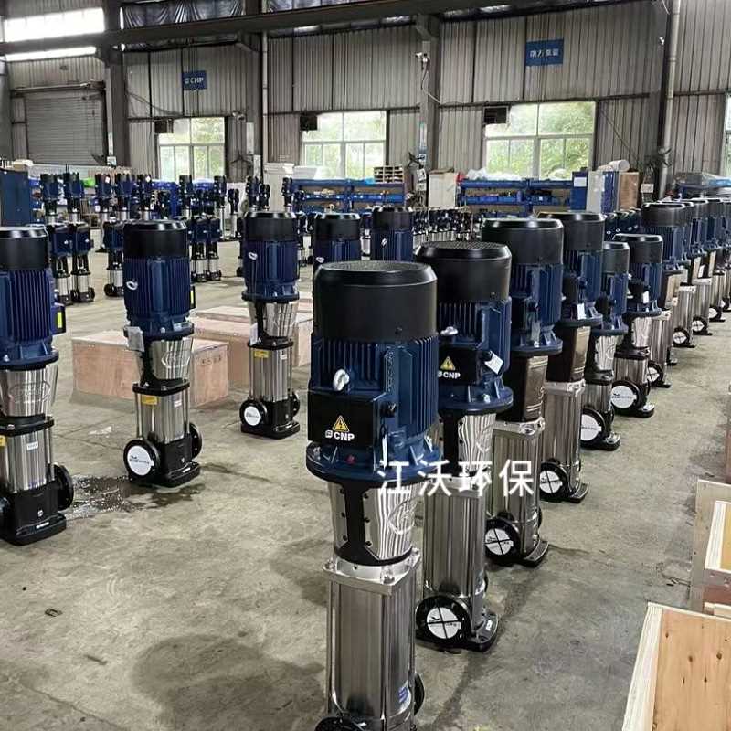 CDM/CDMF系列立式多级离心泵不锈钢增压泵