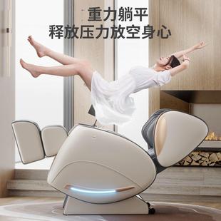 身太空舱多功能智能高端家用沙发椅子源头工厂一件 按摩椅新款