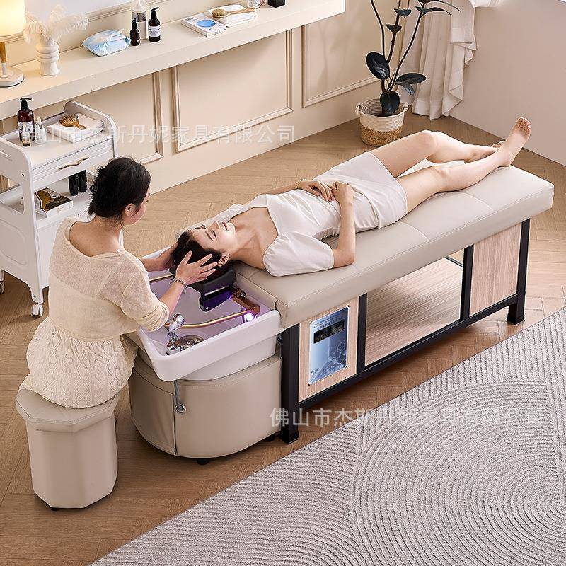 多用途洗头床头疗按摩熏蒸洗脸护理美容养发恒温水循环热水器组合