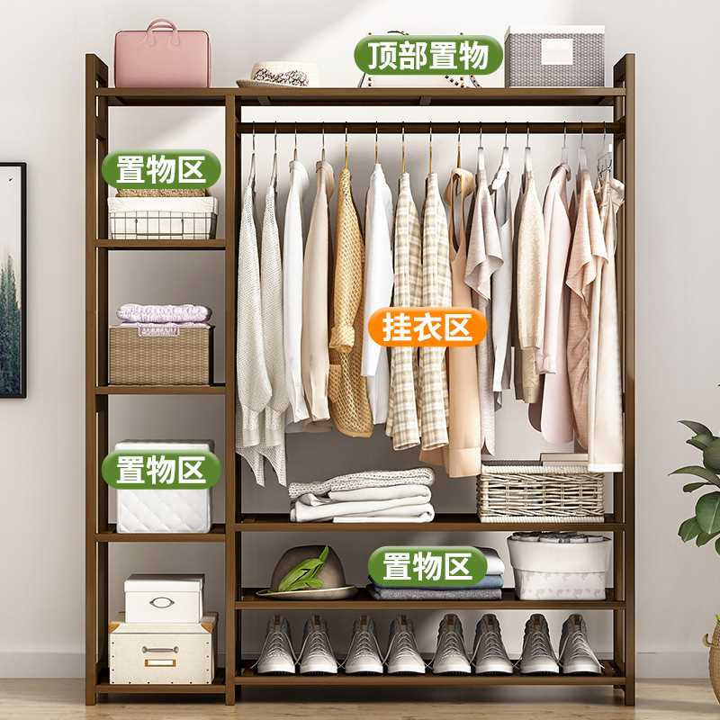 衣帽架卧室家用落地鞋架一体门口挂衣架简易晾衣置物收纳衣服架子