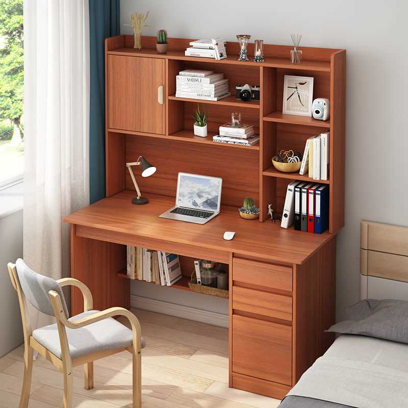 学生学习桌一套办公电脑桌子椅子家用简约台式小桌子书桌书柜一体