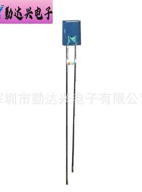 257白发蓝方形蓝色指示灯2*5*7mm蓝光直插式led灯珠发光二极管