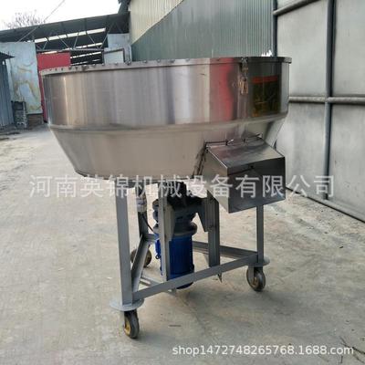 不锈钢平口搅拌机 手推式鸡饲料混料机 麸皮豆渣草料平口搅拌机