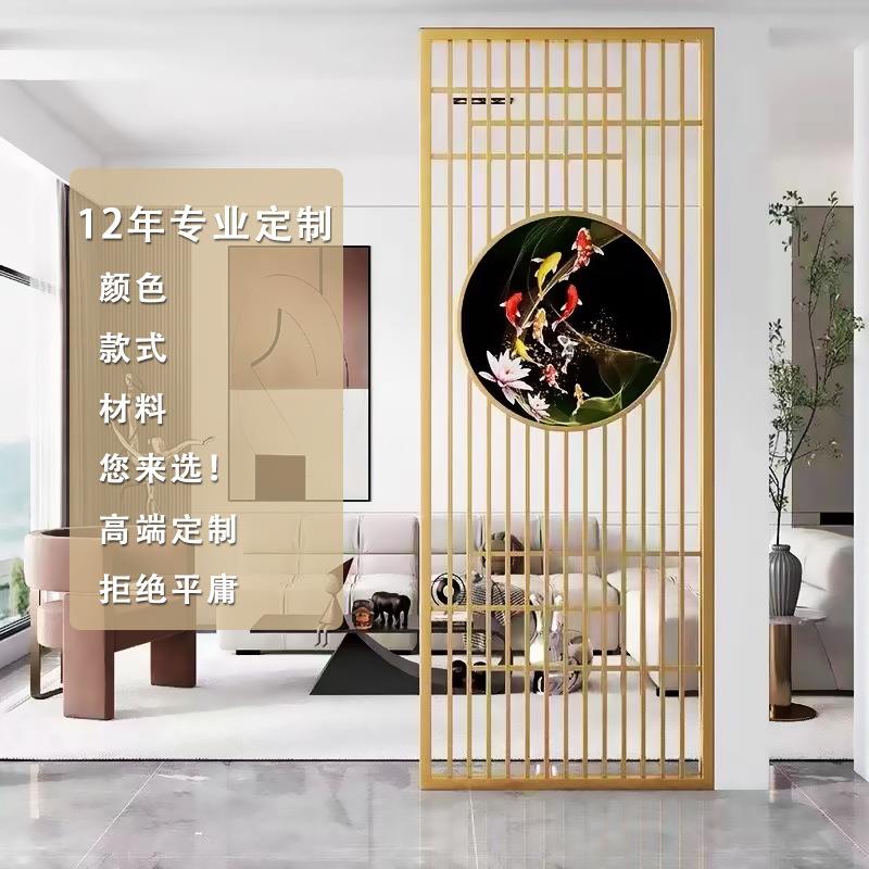 不锈钢玫瑰金镂空花格玻璃亚克力装饰画艺术屏风入户隔断背景墙图片