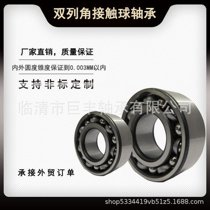 3302S 5302S 3056302S S卡 波浪卡 铁卡 有装球缺口 耐高温承压高