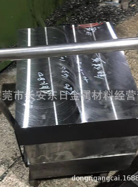 东莞直销FS2010新型高耐腐蚀超镜面塑料模具钢 圆钢 钢板 可零售