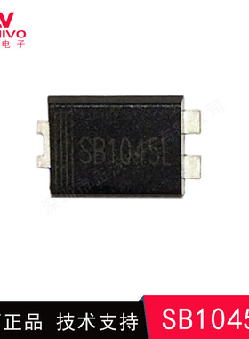 超薄1N4935G 贴片大功率10A肖特基二级管 SB1045L 45V/10A TO-277