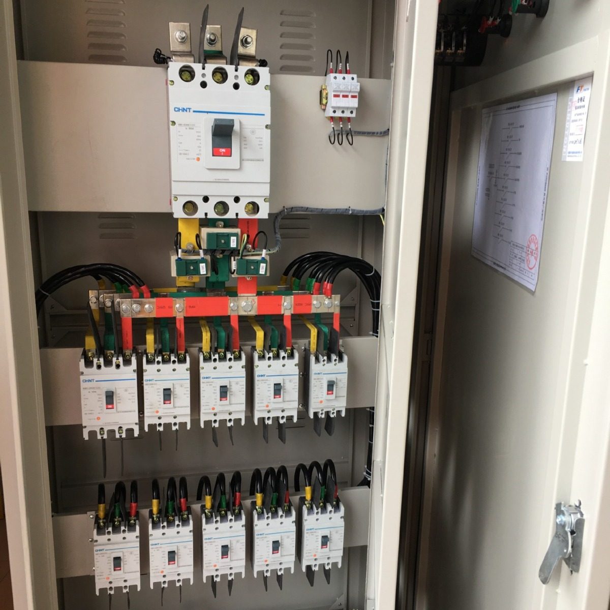 广东东莞配电箱厂家配电箱 工厂装修专用厂房配电箱配电柜,鲜花速递/花卉仿真/绿植园艺,其它园艺用品,淘宝优惠券,粉丝福利购,淘宝优惠卷