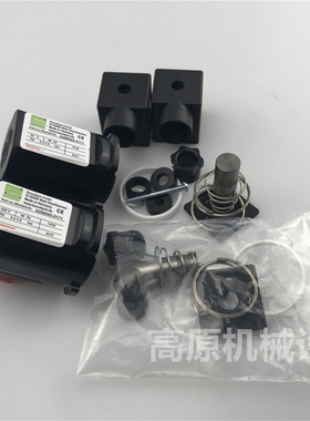 脉冲阀电磁线圈d-32545 8298000 8171  DC24V 12W 04-75Bar
